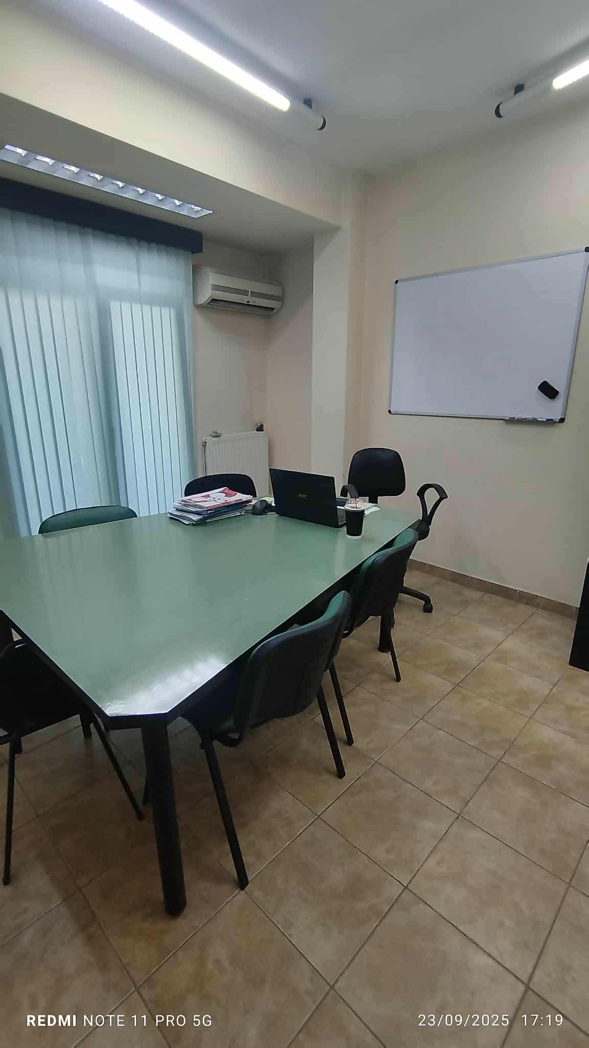 Αίθουσα Διδασκαλίας