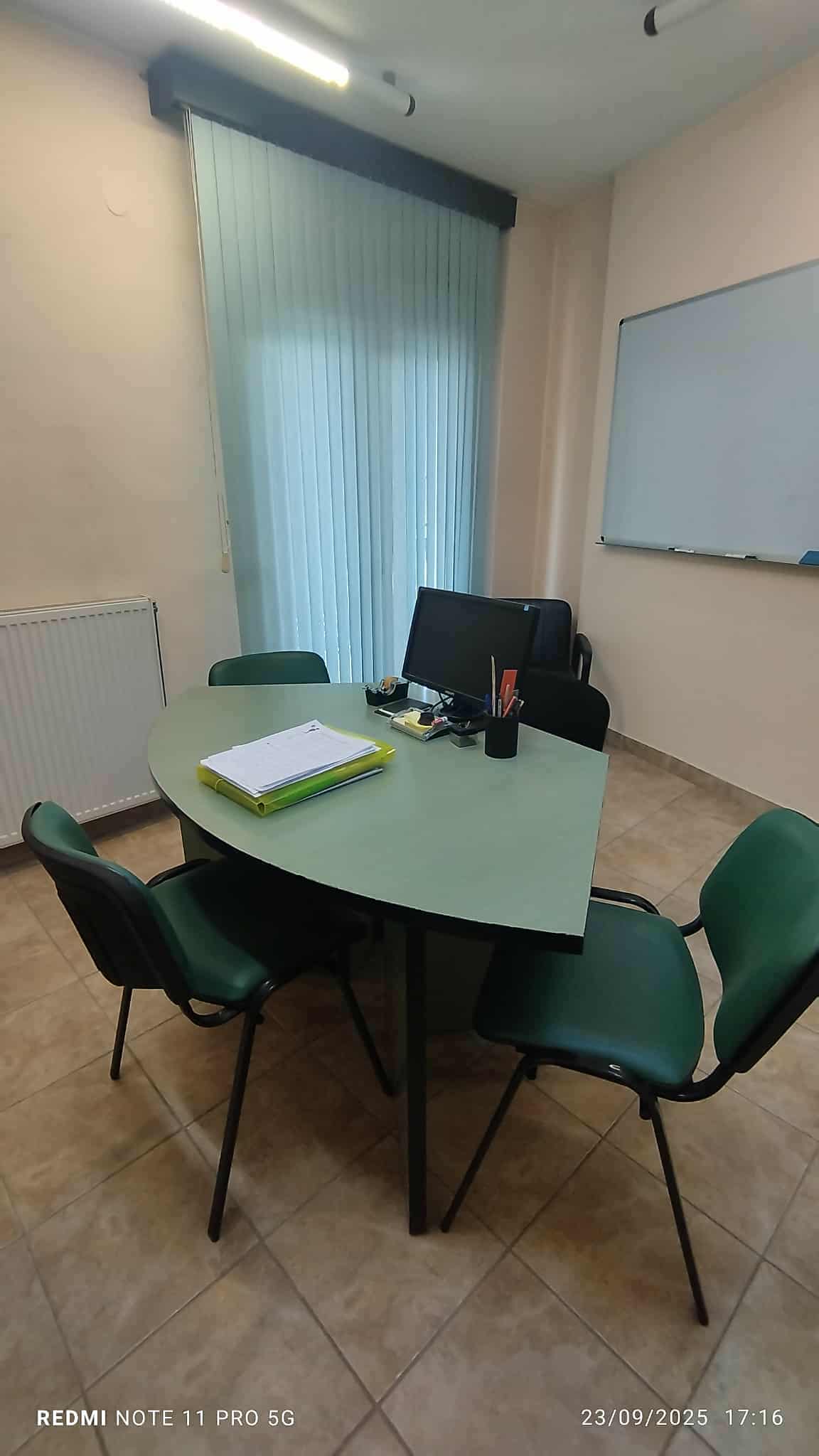 Βιβλιοθήκη / Χώρος μελέτης